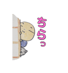 こ坊主とネコ（個別スタンプ：18）