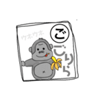 しりとり無敵/イラスト（個別スタンプ：2）