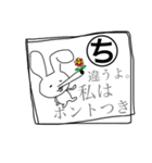 しりとり無敵/イラスト（個別スタンプ：15）