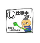 しりとり無敵/イラスト（個別スタンプ：19）
