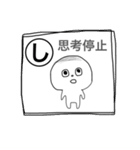 しりとり無敵/イラスト（個別スタンプ：22）