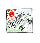 しりとり無敵/イラスト（個別スタンプ：27）
