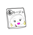 しりとり無敵/イラスト（個別スタンプ：28）
