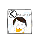 しりとり無敵/イラスト（個別スタンプ：31）