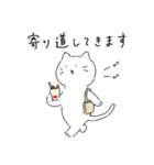 気ままねこスタンプ 家族・夫婦日常編（個別スタンプ：5）