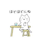 気ままねこスタンプ 家族・夫婦日常編（個別スタンプ：7）