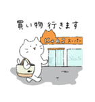 気ままねこスタンプ 家族・夫婦日常編（個別スタンプ：10）