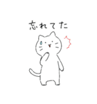 気ままねこスタンプ 家族・夫婦日常編（個別スタンプ：15）