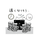 気ままねこスタンプ 家族・夫婦日常編（個別スタンプ：16）