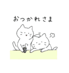 気ままねこスタンプ 家族・夫婦日常編（個別スタンプ：18）