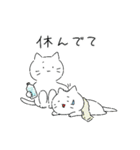気ままねこスタンプ 家族・夫婦日常編（個別スタンプ：20）