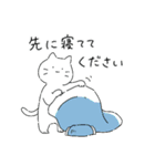 気ままねこスタンプ 家族・夫婦日常編（個別スタンプ：29）