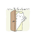 気ままねこスタンプ 家族・夫婦日常編（個別スタンプ：33）