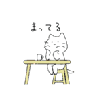 気ままねこスタンプ 家族・夫婦日常編（個別スタンプ：35）