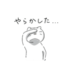 気ままねこスタンプ 家族・夫婦日常編（個別スタンプ：38）