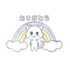 どうぶつたち。いぬねこうさぎ（個別スタンプ：21）