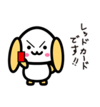 LINEに住むうさぎ（個別スタンプ：10）
