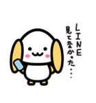LINEに住むうさぎ（個別スタンプ：20）