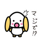 LINEに住むうさぎ（個別スタンプ：25）
