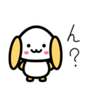 LINEに住むうさぎ（個別スタンプ：30）