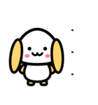 LINEに住むうさぎ（個別スタンプ：31）