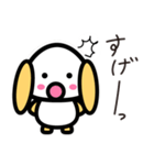 LINEに住むうさぎ（個別スタンプ：34）