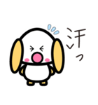 LINEに住むうさぎ（個別スタンプ：35）