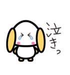 LINEに住むうさぎ（個別スタンプ：36）