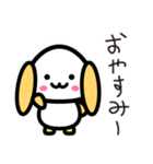 LINEに住むうさぎ（個別スタンプ：38）