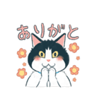 みんなの家猫 にこまる（個別スタンプ：7）