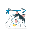 みんなの家猫 にこまる（個別スタンプ：18）