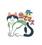 みんなの家猫 にこまる（個別スタンプ：27）
