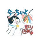 みんなの家猫 にこまる（個別スタンプ：28）