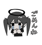 死神Niaちゃん（個別スタンプ：8）