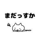 しろねこスタンプ〜日常〜（個別スタンプ：6）