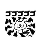しろねこスタンプ〜日常〜（個別スタンプ：38）