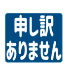 超でか文字 文字だけのカラフルスタンプ2（個別スタンプ：37）