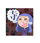 HEPPOKO TRIO（個別スタンプ：2）