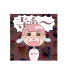 HEPPOKO TRIO（個別スタンプ：3）
