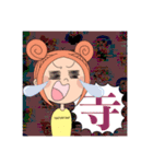 HEPPOKO TRIO（個別スタンプ：4）