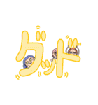 HEPPOKO TRIO（個別スタンプ：7）