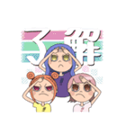 HEPPOKO TRIO（個別スタンプ：8）