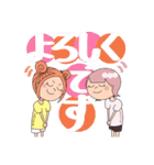 HEPPOKO TRIO（個別スタンプ：11）
