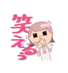 HEPPOKO TRIO（個別スタンプ：21）