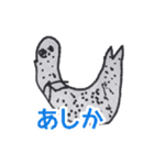 子どもの落書き（Children's scribble）（個別スタンプ：21）