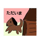 動物・女子・アバタースタンプ（個別スタンプ：1）