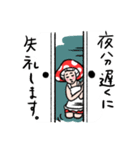 ちのこママ日々のあれこれ（個別スタンプ：31）