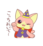 TOYCATスタンプ（個別スタンプ：1）