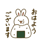 うさとて。のうさぎ 5 ～しっかり敬語～（個別スタンプ：1）