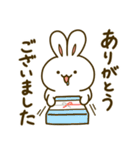 うさとて。のうさぎ 5 ～しっかり敬語～（個別スタンプ：6）